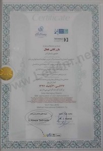 certificateled4m2